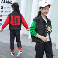 uploads/erp/collection/images/Children Clothing/XUQY/XU0324738/img_b/img_b_XU0324738_2_CyZalfnzLwpzoLqYrXXZKqjSXGcO7JaQ